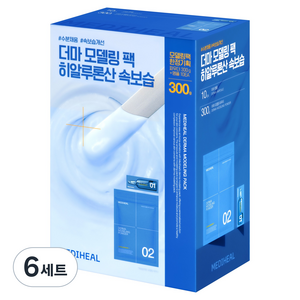 메디힐 더마 히알루론산 속보습 모델링 팩, 1개입, 6세트