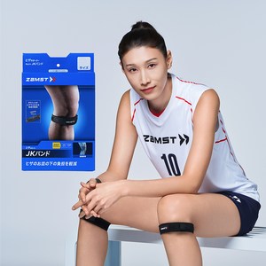 잠스트 JK-BAND 무릎보호대