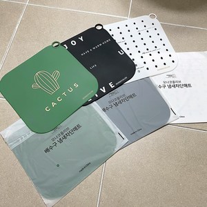 모나코올리브 배수구 냄새차단매트