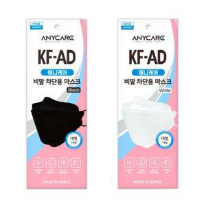 KFAD 더탑 와이엠 마스크 비말차단 애니케어, 1세트, 더탑 화이트