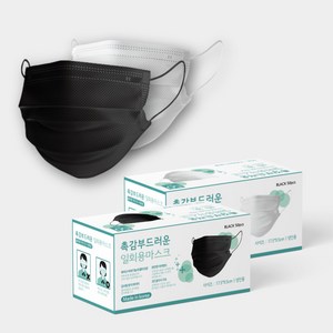 촉감부드러운 일회용마스크 50매 대형 덴탈마스크 벌크포장, (수입산) 화이트, 1개, 50개입