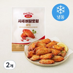 [로켓프레시] 사세 버팔로 윙 골드 (냉동), 1kg, 2개
