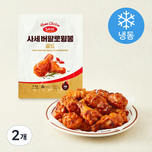 [로켓프레시] 사세 버팔로윙봉 골드 (냉동), 1kg, 2개