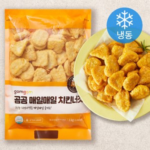 곰곰 매일매일 치킨너겟