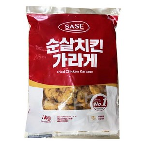 사세 순살 치킨 가라게 1kg (아이스팩,아이스박스포함가)