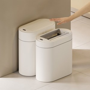 에어빈 완벽밀폐 냄새차단 스마트 자동 센서 휴지통