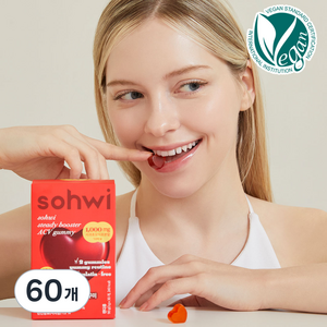 소휘 스테디부스터 애사비 구미 젤리 애플사이다비니거