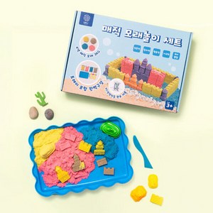 매직 모래놀이 세트, 1개