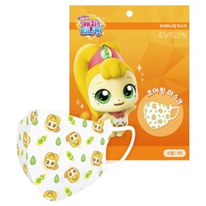 캐치티니핑 시즌2 어린이 새부리형 캐릭터 마스크, 20매, 1박스, 4중 조아핑(옐로우) 초소형