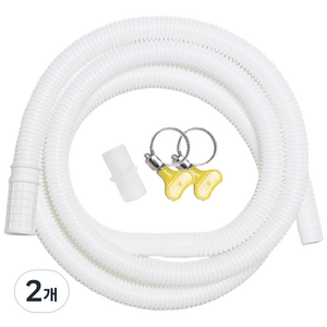 옐스 에어컨 배수호스, 2개