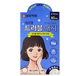 네오덤 트러블 패치 투명 80매입 스팟/기타패치, 80개입, 1개