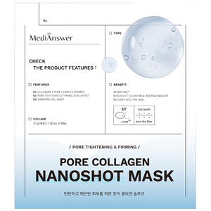 메디앤서 포어 콜라겐 나노샷 마스크