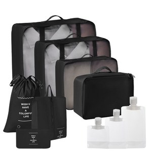 카스토리 여행용 파우치 7종 세트