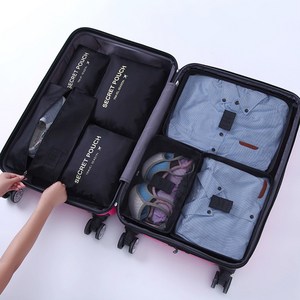 시크릿 파우치 여행용 멀티 압축 파우치 압축백 캐리어 정리파우치 7종세트