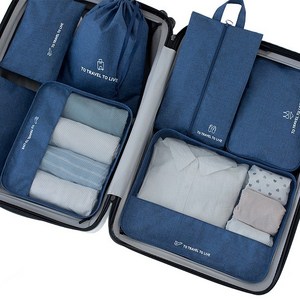 두리앤고 모던 트래블 파우치 7종 세트 여행용