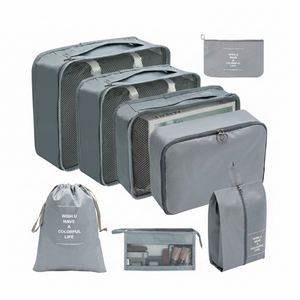 온더레브 부피절약 여행용 캐리어 파우치 7종 세트