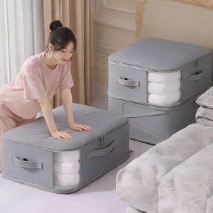 라온프리 프리미엄 패딩 의류 이불 압축팩, 그레이, 4개