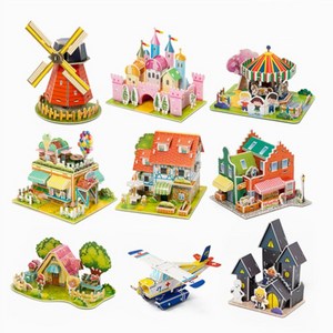 3D 종이모형 입체퍼즐 만들기 모음, 1개