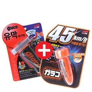 소프트99 글라코 유막제거제(G-47)+발수코팅제(G-4) 유리세정제, 1세트, 175ml