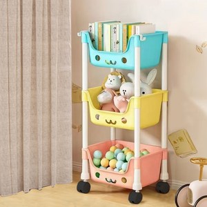 골드팡 마카롱컬러 장난감 이동식 수납정리 트롤리