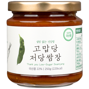 고맙당 저당 쌈장 100% 국산재료 당을줄인 알룰로스 저당 키토 당조고추, 250g, 1개
