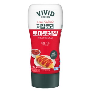 비비드키친 저칼로리 토마토케찹