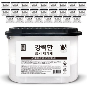 강력한 습기제거제 대용량 280g , 27개 빠른 제습력, 27개, 280g