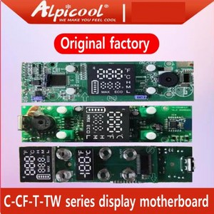 제어판 PCB 보드 휴대용 자동차 냉장고 회로 기판 냉동고 액세서리 차량