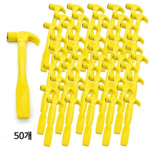 키득키득 안전망치 노랑