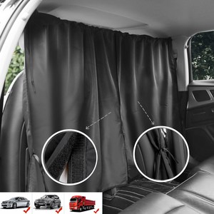 집공감 차박 커튼 자동차 커텐 차량용 암막커튼 차양막 1열 2열 가림막, 블랙, 1세트