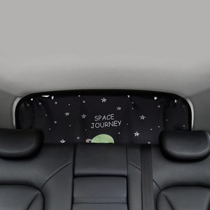 TKB 차량용 암막 트렁크 햇빛가리개 차박 카커튼, 우주, 1개