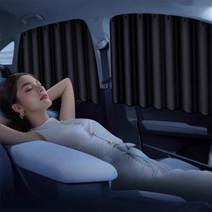 엠케이리빙 차량용 창문 햇빛가리개 풀세트 레일형 암막 커튼