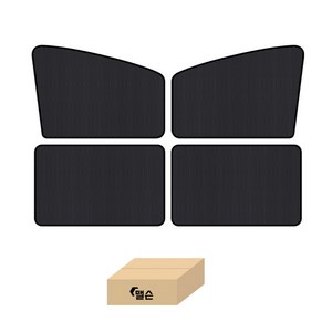 맬슨 간편한 자석 차량햇빛가리개 차량용 자동차 커튼 운전석 창문, 4개, 블랙(전체)