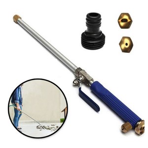 EVA 초강력 메탈 롱 고압세차기/스프레이건 고압분사기, 블루, 1m