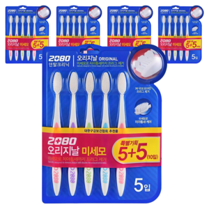 2080 오리지날 미세모 칫솔, 10개입, 5개