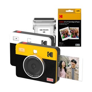 코닥 미니샷 3 레트로 C300R+카트리지 38매 번들 휴대용 즉석카메라 포토프린터