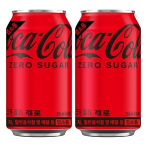 코카콜라 업소용 제로