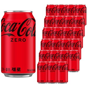 코카콜라 제로