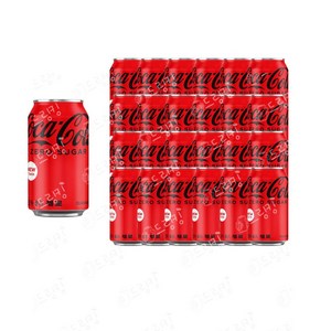 코카콜라 제로 캔