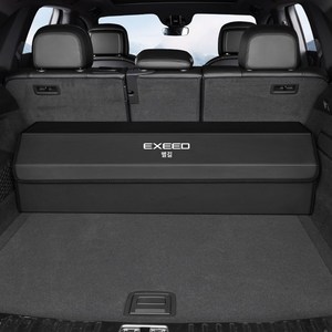 트렁크 정리함 스타 트레일블레이저/LX/TX/TXL 트렁크 수납함 적용 자동차용 무스탕 수납함 선반 접이식