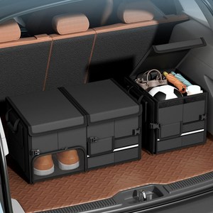 하우쏠 자동차 트렁크 정리함, 블랙