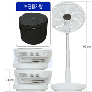 파세코 접이식 코드리스 DC팬 써큘레이터