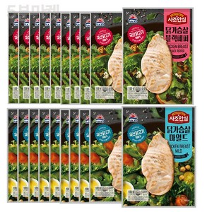 5분마켓 대림 닭가슴살 블랙페퍼 100g 10개+마일드 100g 10개, 20개, 100g