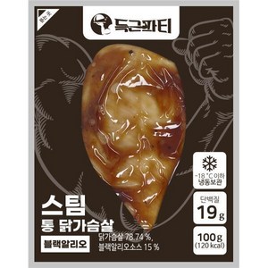 득근파티 통 닭가슴살 블랙알리오 100g 20팩