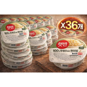 햇반 100% 현미로 지은밥, 130g