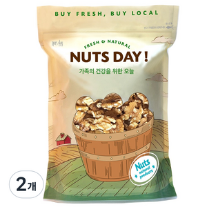 넛츠데이 캘리포니아 호두