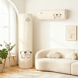 KEMEI 2in1 에어컨 커버 상하세트 세트 원형 스판 스탠드 벽걸이 에어컨 덮개